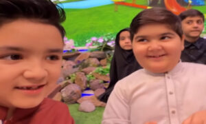 Shiraz and Umar