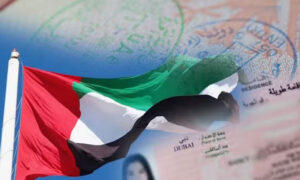 UAE Visa