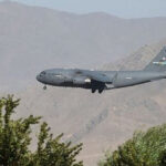 bagram air base
