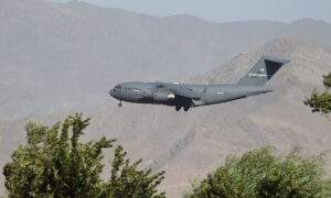 bagram air base