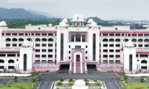 pm office