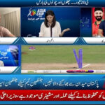 saqlain mushtaq