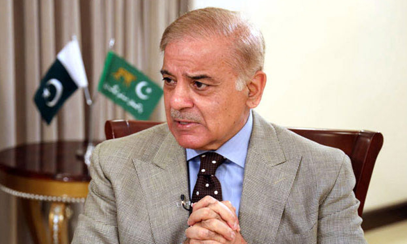 PM Shehbaz Sharif