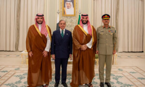 پاکستان