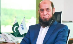ہائیکورٹ فیصلہ