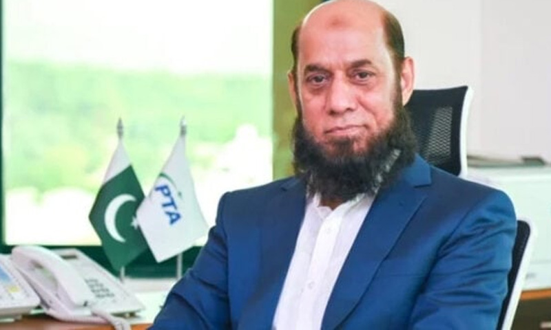 پی ٹی اے