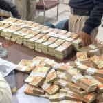 کوہستان کرپشن اسکینڈل