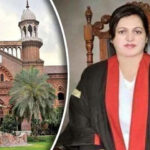 Lahore High Court