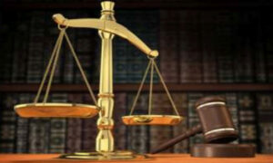 Peshawar High Court