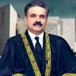 Supreme Judicial Council