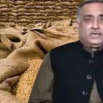 Kisan Ittehad