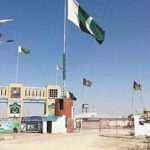 Chaman Border