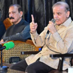 PM ShehbazSharif