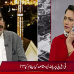 Sher Afzal Marwat