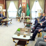 World Economic Forum