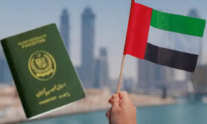 متحدہ عرب امارات میں 2 سالہ ملازمت ویزا حاصل کرنے کا طریقہ