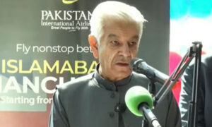 پی آئی اے کا برطانیہ کیلئے فلائٹ آپریشن بحال