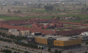 Bilawal House Lahore