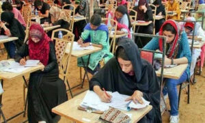 پی ایم اینڈ ڈی سی نے ایم ڈی کیٹ امتحان کی تاریخ کا اعلان کر دیا