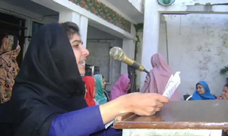 مالالہ یوسفزئی