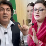 ترقیاتی منصوبوں سے قبل حصے بانٹنے کی بولیاں لگتی ہیں، عظمیٰ بخاری