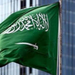 سعودی عرب کا پاک افغان سرحدی کشیدگی کے خاتمے کیلئے معاہدے کا خیر مقدم