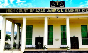 آزاد کشمیر ہائیکورٹ نے سرکاری ملازمتوں کے بارے میں بڑا فیصلہ سنا دیا
