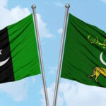 پیپلز پارٹی اور ن لیگ میں اختلافات کے خاتمے کیلئے اہم ملاقات طے پا گئی