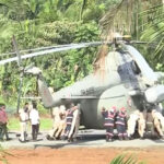 Indian Helicopter