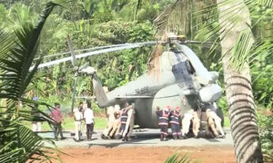 Indian Helicopter