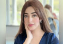 Nawal Saeed