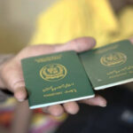 PAKISTANI PASSPORT RANKING