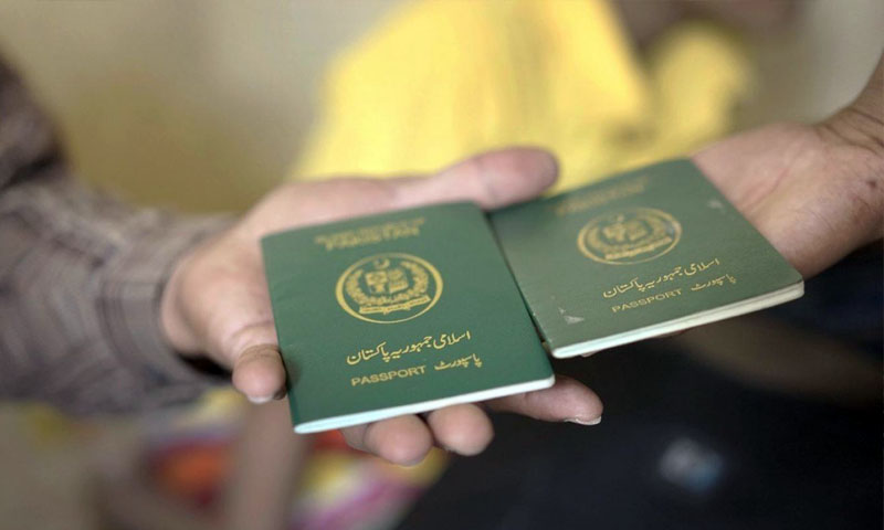 PAKISTANI PASSPORT RANKING