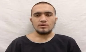 Suicide bomber