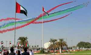 UAE