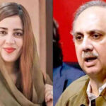 Umar Ayoub and Zartaj gul