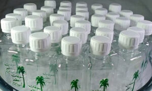 ab zam zam