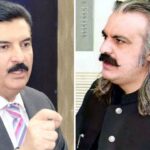 Governer KP