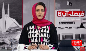 asma shirazi
