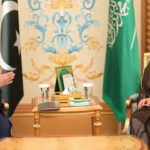 bin salman