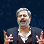 fiaz ul hassan chohan