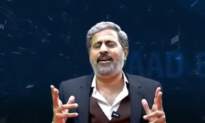 fiaz ul hassan chohan