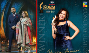 hum awards 2025