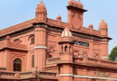 islamia govt college lahore