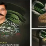 ISPR