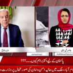 khawaja asif