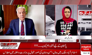 khawaja asif