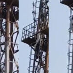 mobile tower