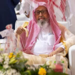 mufti azam