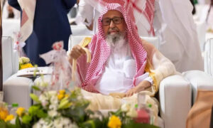 mufti azam